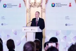 پوتین: استانداردهای دوگانه و تهدید فرهنگ‌ها در جهان پایان یابد