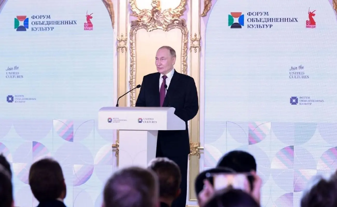 پوتین: استانداردهای دوگانه و تهدید فرهنگ‌ها در جهان پایان یابد