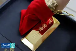  طلای بدون مالیات در چین