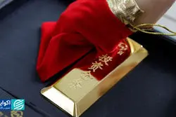  طلای بدون مالیات در چین