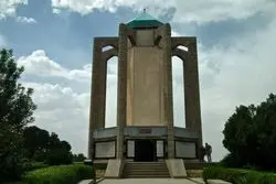 سفر به آرامگاه بابا طاهر عریان: گنجینه‌ای از شعر و عرفان در همدان