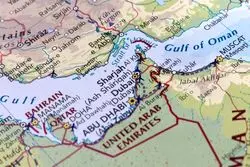 موج جدید واکنش‌ها به طرح تغییر نام توسط ترامپ/ عارف: خلیج‌فارس نماد وحدت ملی است