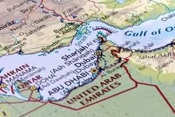 موج جدید واکنش‌ها به طرح تغییر نام توسط ترامپ/ عارف: خلیج‌فارس نماد وحدت ملی است