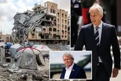 بلر در فلسطین؛ ترامپ از طرح جنجالی غزه عقب نشست؟