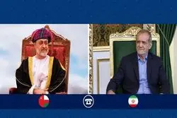 اعلام آمادگی ایران برای تعمیق روابط با سلطنت عمان