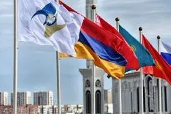  سهم ارزهای محلی در تجارت اوراسیا به 85 درصد می رسد