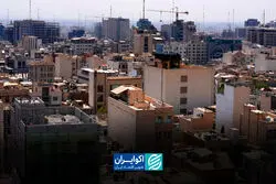 از متری ۱۲۰ تا ۶۸۰ میلیون تومان؛ نقشه جدید قیمت مسکن تهران
