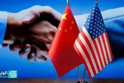 مالزی، میزبان مذاکرات سرنوشت ساز چین و آمریکا