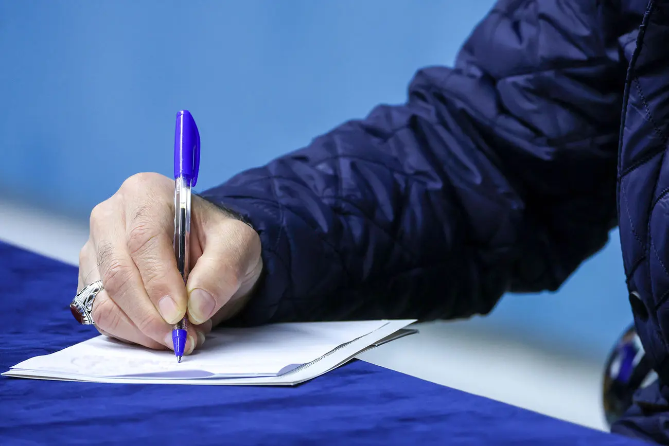 ابلاغ ۶ قانون جدید؛ از مالیات تا محیط زیست دریای خزر