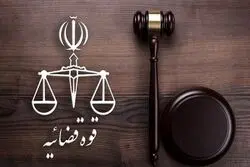 کشف اختلاس میلیاردی در یک قرارداد رفاهی در کرمان