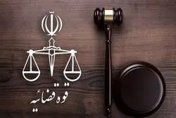 لزوم تسریع در ترخیص کالاهای خطرناک از گمرکات