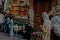 انفجار در دمشق سه کشته بر جای گذاشت