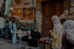 انفجار در دمشق سه کشته بر جای گذاشت