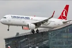 وعده ترکیش ایرلاینز برای رفع مشکلات مسافران ایرانی 