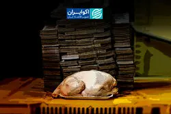 ابرتورم نزدیک است؟