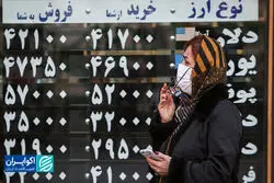 ترس و طمع در بازار ارز و سکه