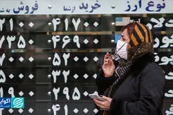ترس و طمع در بازار ارز و سکه