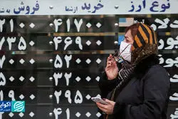 ترس و طمع در بازار ارز و سکه