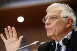 بورل: دیگر پیشنهادی برای خروج از بن بست برجام ندارم/ بیانیه انتقادی صادر شد