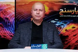 ارز ترجیحی چگونه منابع ارزی کشور را هدر می‌دهد؟