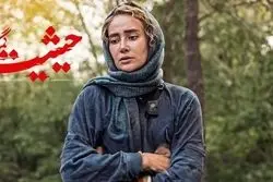 دانلود قسمت 3 حیثیت گمشده (سریال حیثیت گمشده قسمت ۳) دانلود قسمت سوم سریال حیثیت گمشده کامل