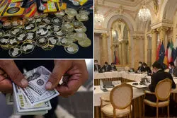 اثر سفر رئیسی به آمریکا در بازار  دلار و سکه 