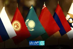 بازار ۱۸۰ میلیونی کنار گوش ایران؛ چرا هنوز سهم ما فقط ۰.۴ درصد است؟