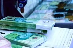 مالیات حقوق ۱۴۰۲ چقدر است؟