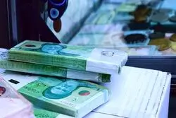 سهم مالیات از جیب کارمندان 