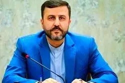 تهران در حال آماده‌سازی گام‌های جدید بازدارندگی است/ هر تصمیم غیر منصفانه‌ای به بازنگری در رابطه با آژانس منجر خواهد شد