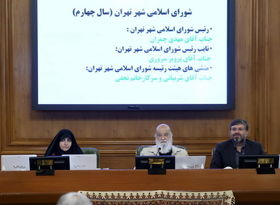 مهدی چمران:پیر بودن عیب نیست حضرت نوح هم ۹۰۰سال عمر کرد