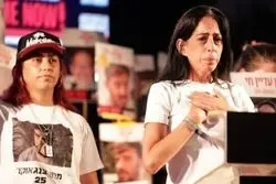 خانواده‌ی اسرای اسرائیلی خطاب به نتانیاهو: توافق نکنی جهنم به پا می کنیم