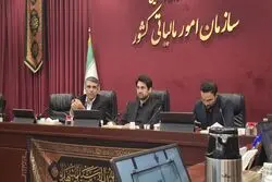 آماده‌سازی زیرساخت‌های اجرای مالیات بر سوداگری؛ جزئیات برنامه جدید سازمان امور مالیاتی