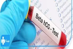تشخیص مشکلات جنین با آزمایش BHCG
