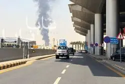 انفجار در نزدیکی فرودگاه ریاض؛ پروازها متوقف شدند؟