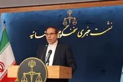 برخورد با موسسات غیرمجاز اعزام دانشجو به خارج