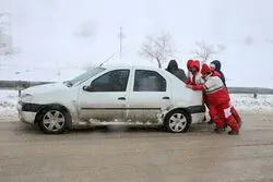 آماده‌باش هلال احمر/ برف و باران در این مناطق کشور