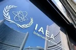 چرا ایران قطعنامه ممنوعیت حمله به تاسیسات هسته‌ای را در نشست آژانس ارائه نکرد؟