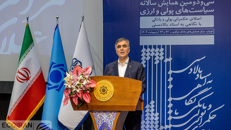 نقدینگی از ۱۰ هزار هزار میلیارد تومان عبور کرد