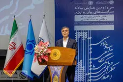 نقدینگی از ۱۰ هزار هزار میلیارد تومان عبور کرد