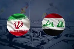 چرا کالاهای ایرانی در عراق گران‌تر از رقبا هستند؟ 