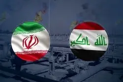 چرا کالاهای ایرانی در عراق گران‌تر از رقبا هستند؟ 