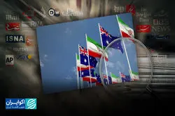 نقش‌آفرین تنش در روابط تهران-کانبرا