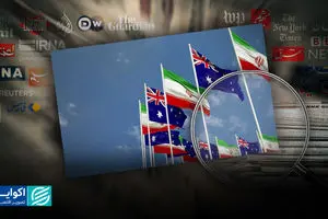 نقش‌آفرین تنش در روابط تهران-کانبرا