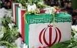 ۴ رزمنده هوافضای سپاه کرمانشاه شهید شدند؛ اسامی اعلام شد
