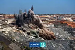 بحران مواد ناریه برای معدنی ها