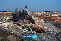بحران مواد ناریه برای معدنی ها