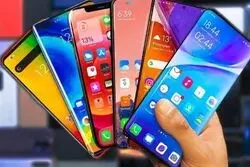 خبر خوش برای دارندگان موبایل؛ ۴ هزار گوشی رفع مسدودی شد