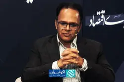 ۴۵ سال تنش؛ ذی‌نفعان روابط ایران و آمریکا چه کسانی‌اند؟