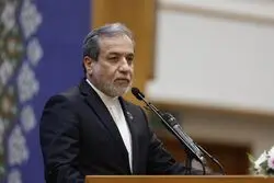 عراقچی: همکاری و هم‌افزایی کشورهای در حال توسعه انتخاب نیست، ضرورت است
